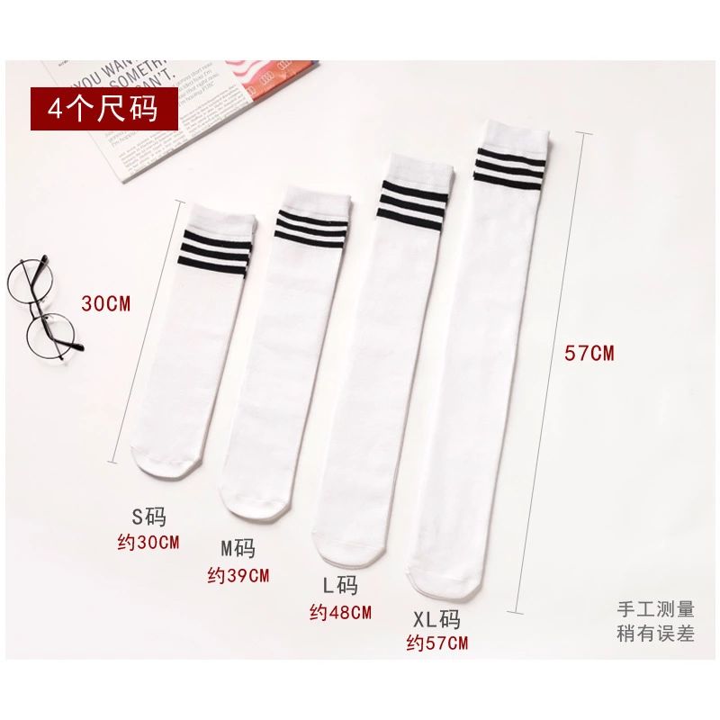 童装儿童袜内衣袜子一件代发厂家直销燕姐男童中筒袜中小学生半截袜女童舞蹈袜儿童足球袜儿童节长筒袜