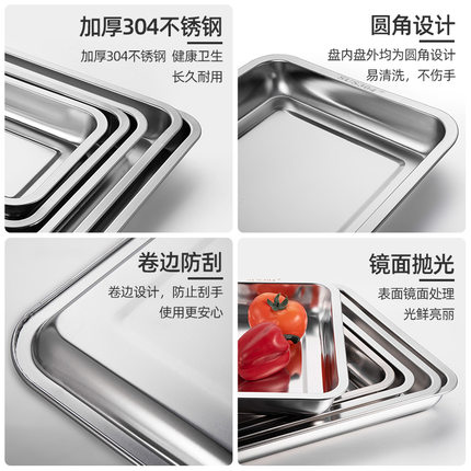盘实物图