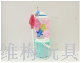 Beach toys full figure
