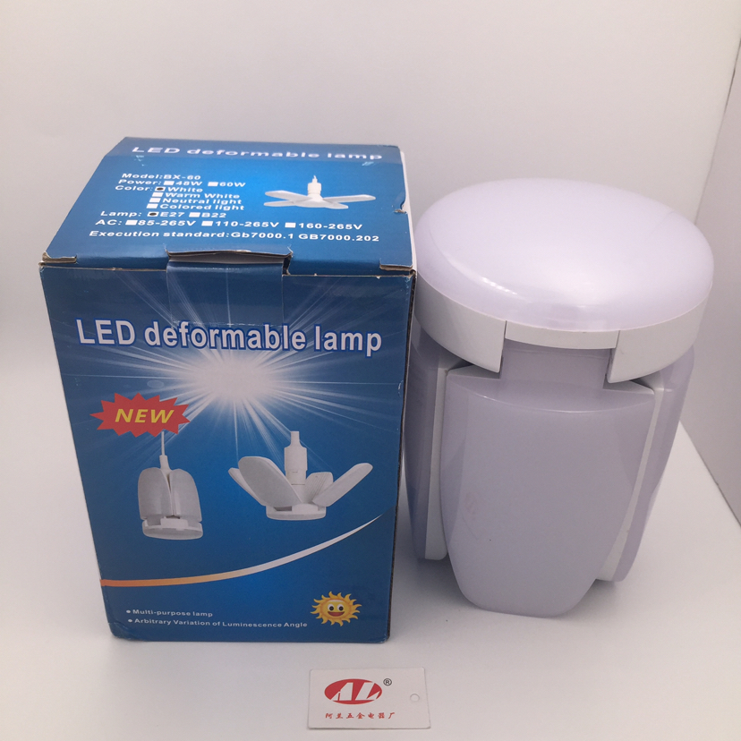 High power 60 W four-leaf folding lamp threaded LED lamp
