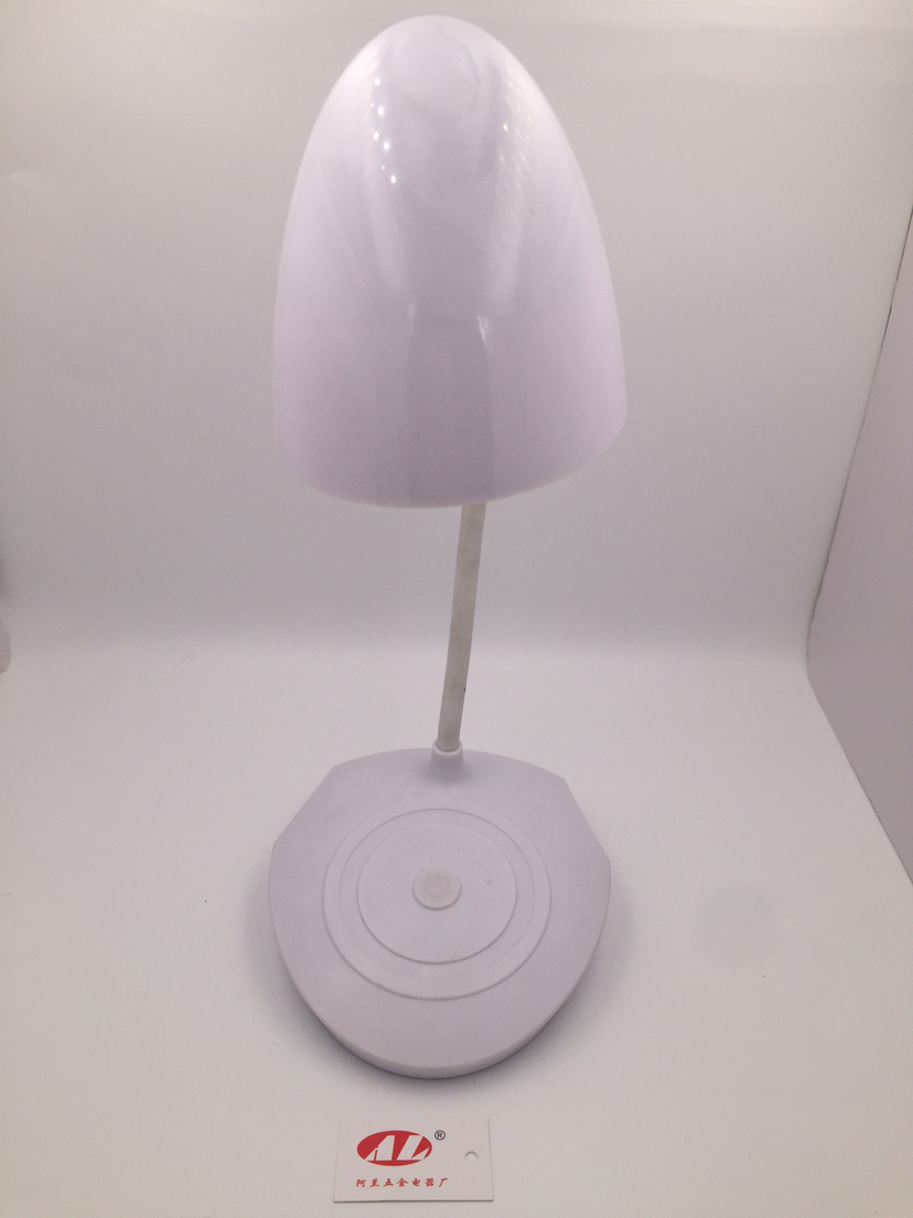 18650 Battery lamp Students learn to read desk lamp