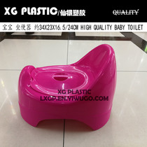 Children's potty quality thickened potty simple baby potty mother and baby shop burst fashion with cover toilet