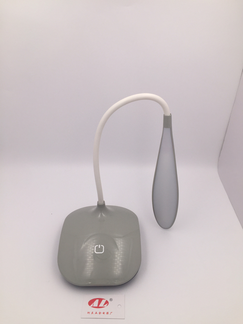Touch charging small lamp eye protection reading light