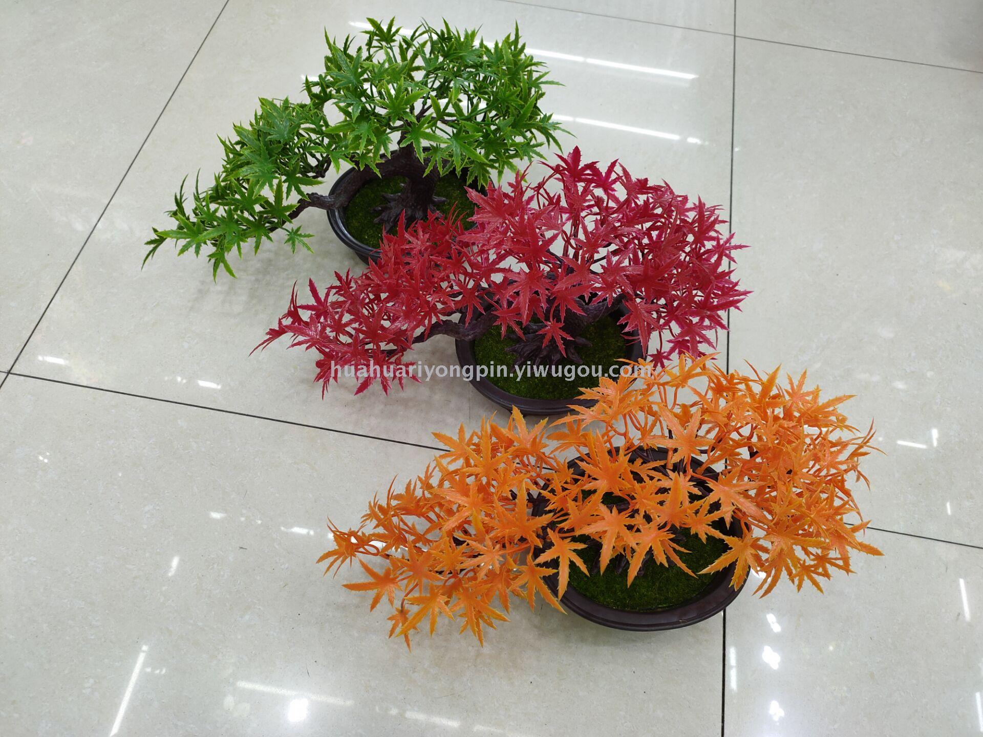 2019 new bonsai flower Maple leaf simulation tree fake flower bonsai ornamental plant office decoration