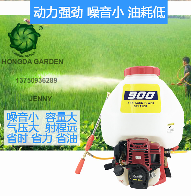 Gasoline high-pressure pesticide sprayer, four-stroke pump, backpack for garden and fruit tree powder spraying, agricultural backpack sprayer full figure