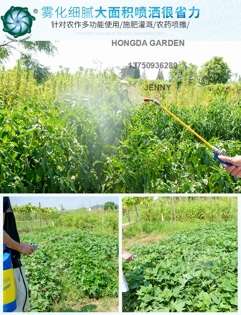 Household pneumatic flower watering small sprayer, small indoor garden agricultural sprayer, flower watering wonder, high-pressure water sprayer Application Scenario