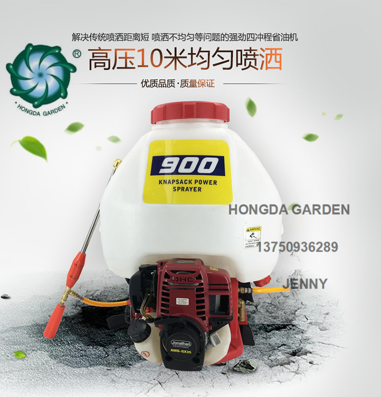 Gasoline high-pressure pesticide sprayer, four-stroke pump, backpack for garden and fruit tree powder spraying, agricultural backpack sprayer Application Scenario