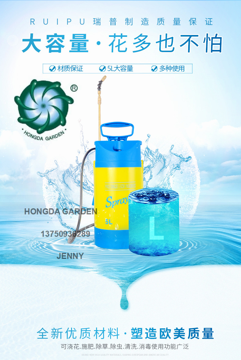 Pressure gauge type small flower watering sprayer, small agricultural sprayer for indoor gardening, flower watering wonder, high-pressure water sprayer Application Scenario