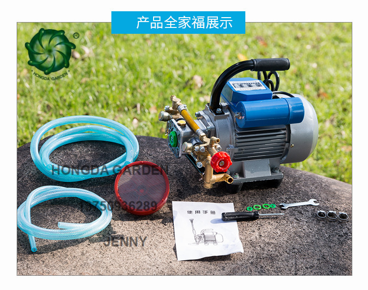 五金工具/配件细节图