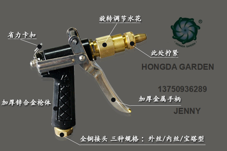 五金工具/配件细节图