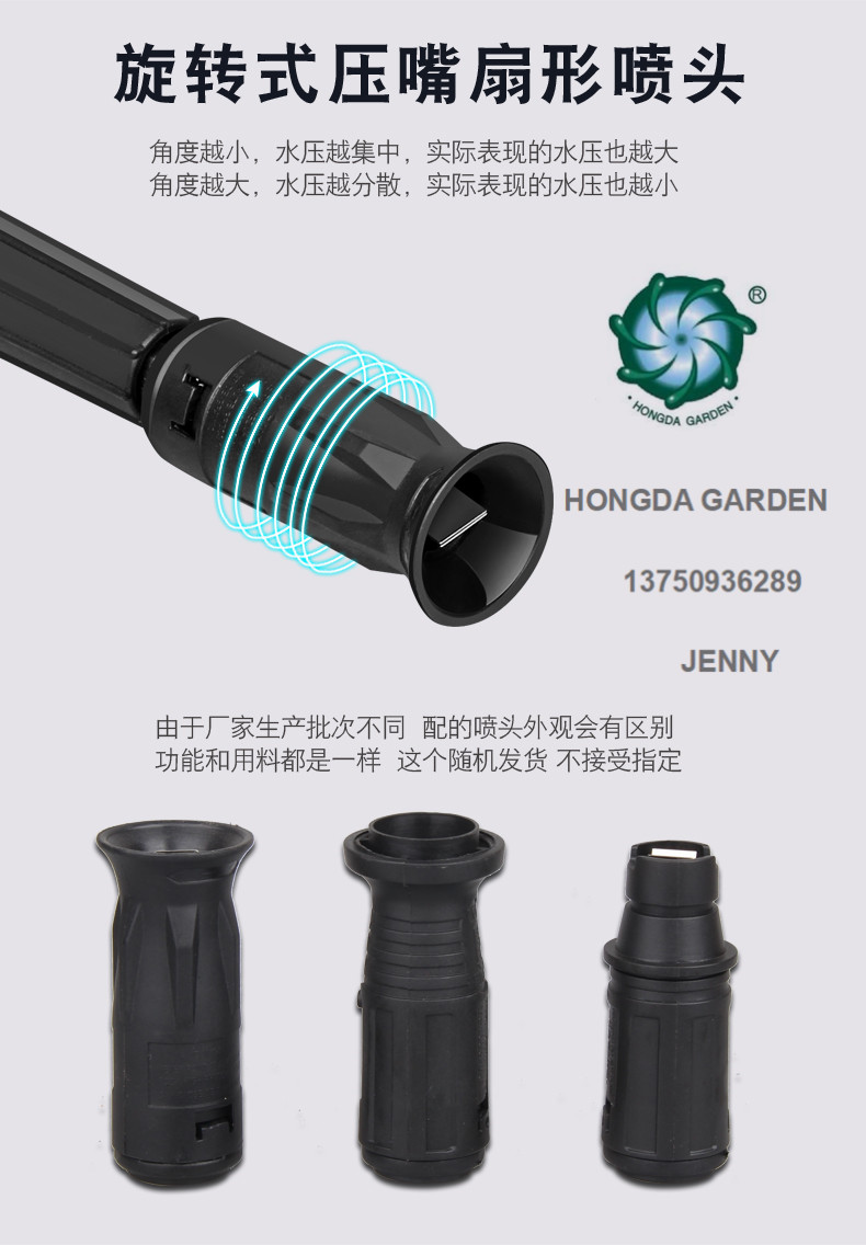 五金工具/配件产品图