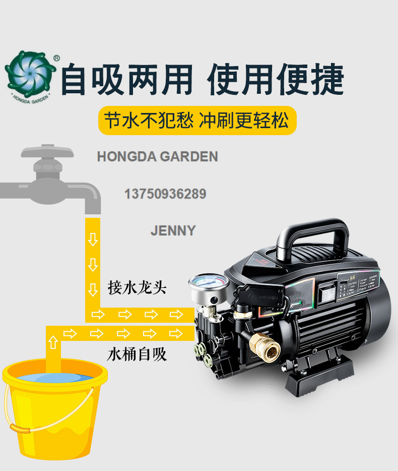 五金工具/配件产品图