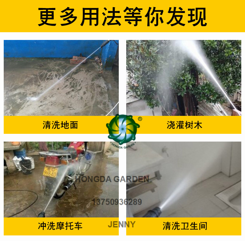 五金工具/配件细节图