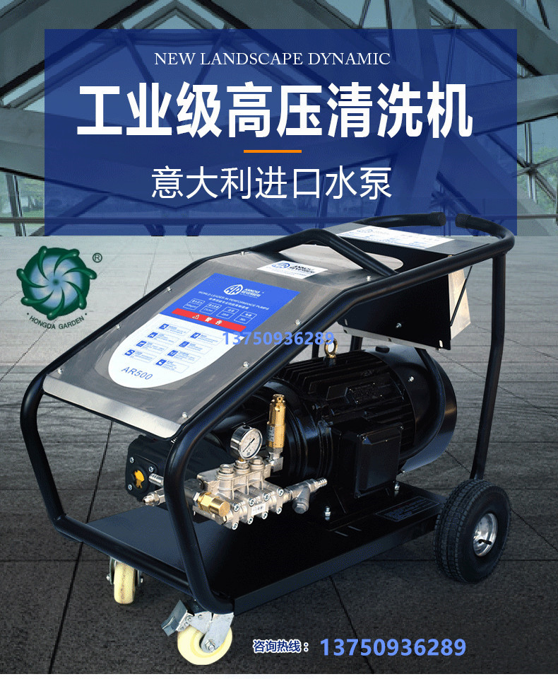 500-kilogram industrial-grade 380V ultra-high pressure water gun, water pump, commercial cleaning machine, sandblasting, paint removal, rust removal and car washing machine details Picture