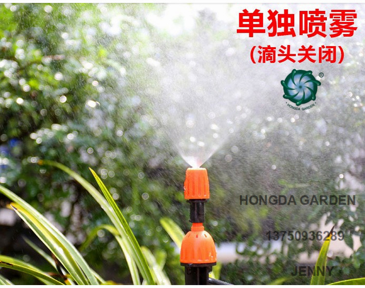 Horticultural potted plant garden vegetable plot automatic watering wonder, agricultural sprinkler irrigation, water spraying, micro-sprinkler and drip irrigation equipment system Application Scenario