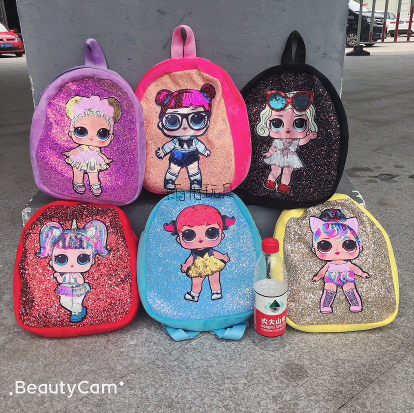 Plush schoolbag, diamond pink LOL girl schoolbag, children's watch, backpack, cartoon bag