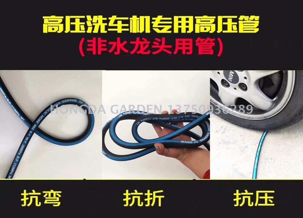 五金工具/配件产品图
