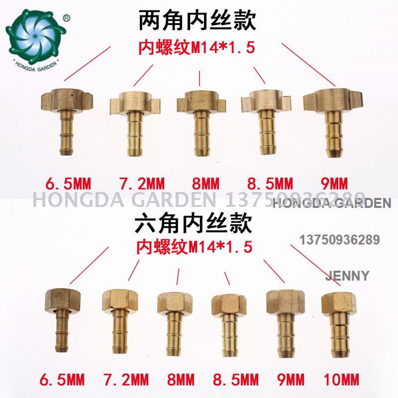其他分类实物图