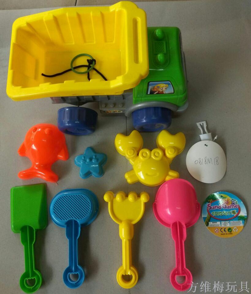 Children's beach toy set full figure