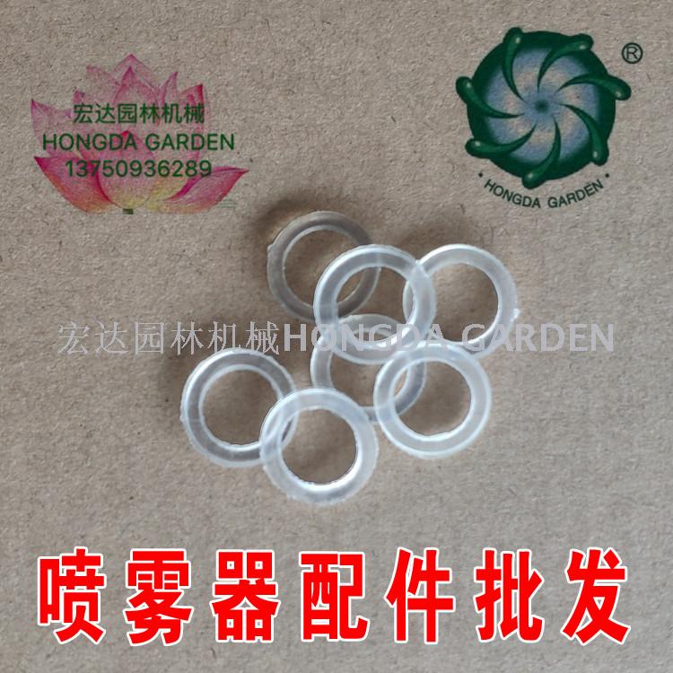 Electric backpack sprayer nozzle for garden and horticulture, adjustable plastic spray nozzle for agricultural atomization weeding Specification drawing