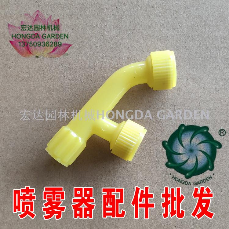 Electric backpack sprayer nozzle for garden and horticulture, adjustable plastic spray nozzle for agricultural atomization weeding Application Scenario