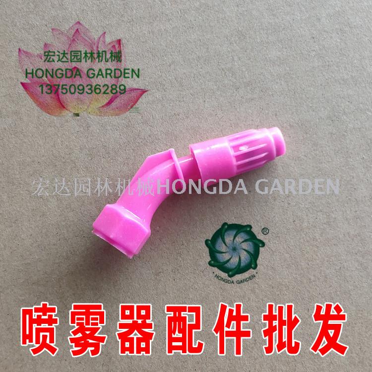 Electric backpack sprayer nozzle for garden and horticulture, adjustable plastic spray nozzle for agricultural atomization weeding details Picture