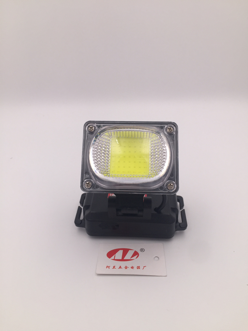 LED strong rechargeable super bright headwear COB diffuse light working headlamp