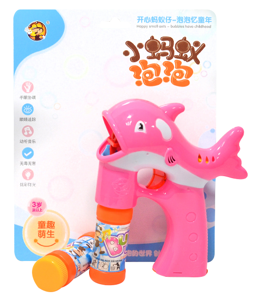 Solid-color new dolphin bubble gun full figure