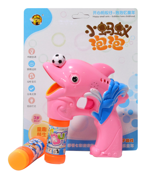 Solid color football dolphin bubble gun full figure