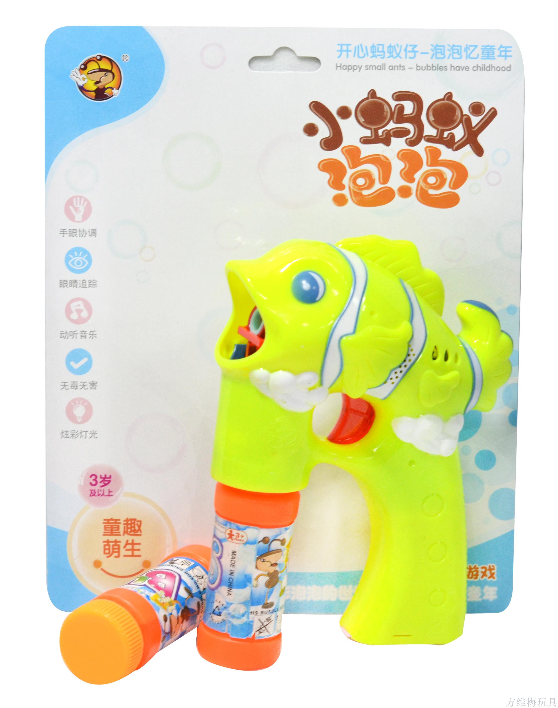 Solid-color new clownfish bubble machine bubble gun with music, light, fully automatic bubble-blowing toy details Picture