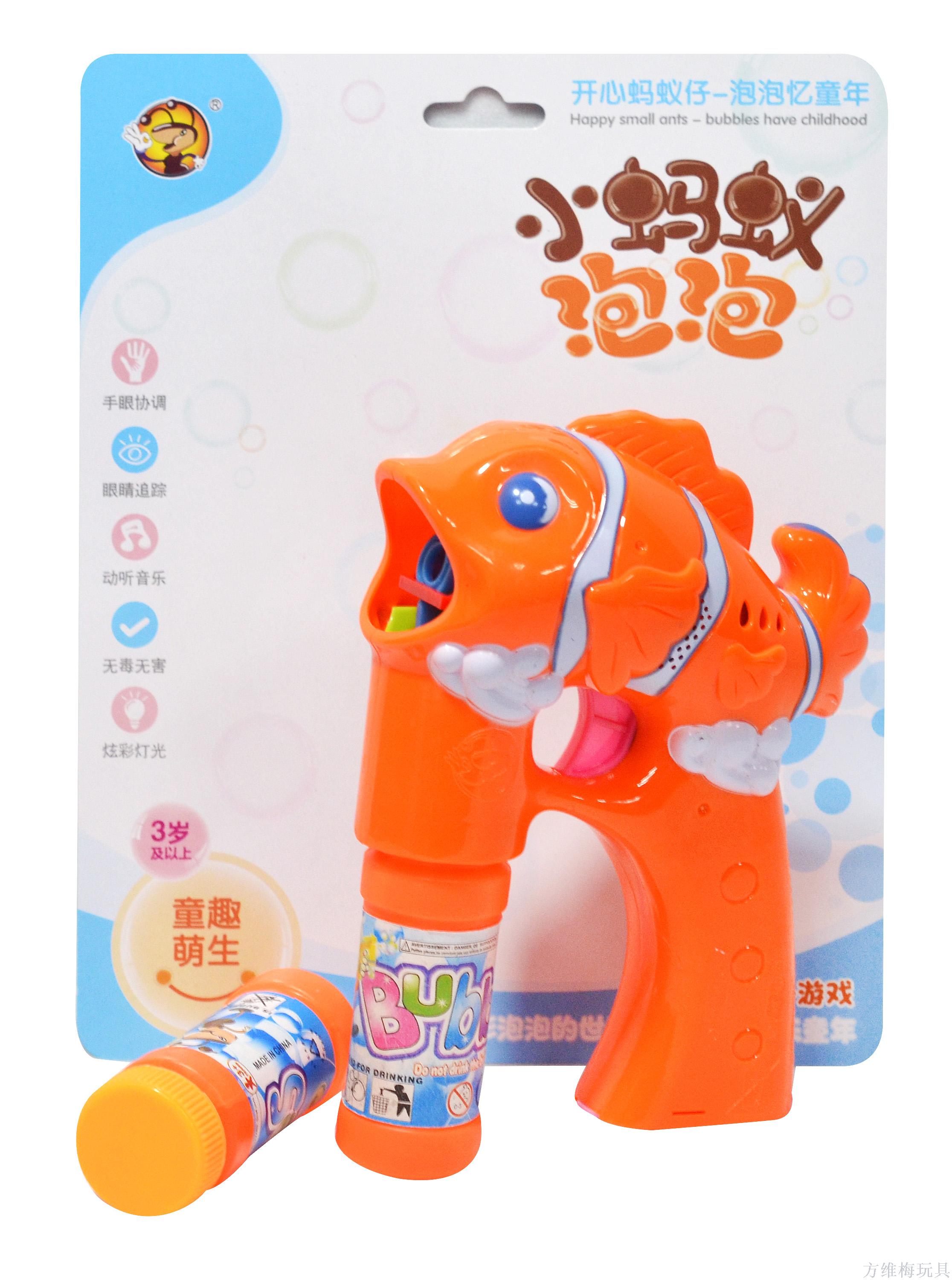 Solid-color new clownfish bubble machine bubble gun with music, light, fully automatic bubble-blowing toy full figure