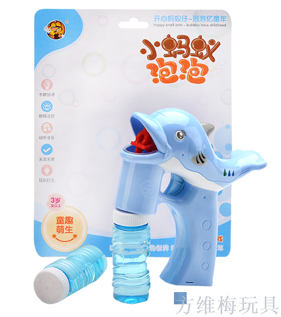 Solid-color new sharp-billed dolphin bubble gun full figure