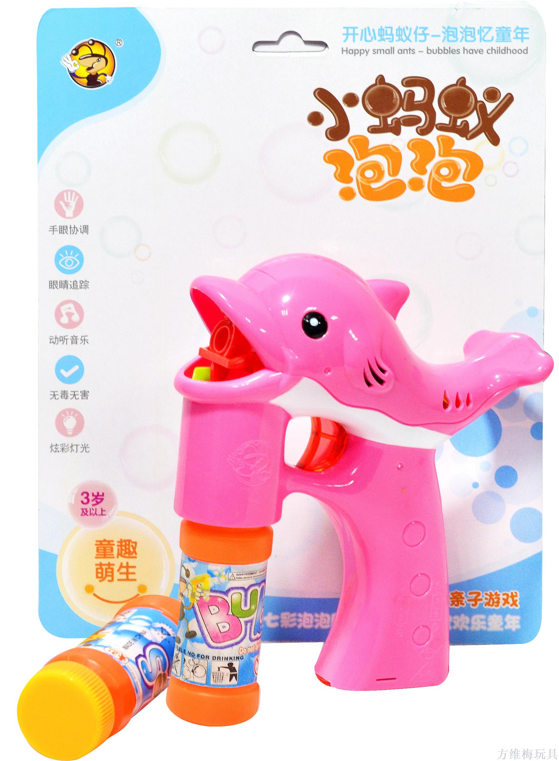 Solid-color new sharp-billed dolphin bubble gun details Picture