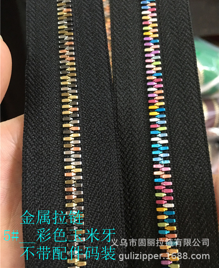 服装辅料细节图