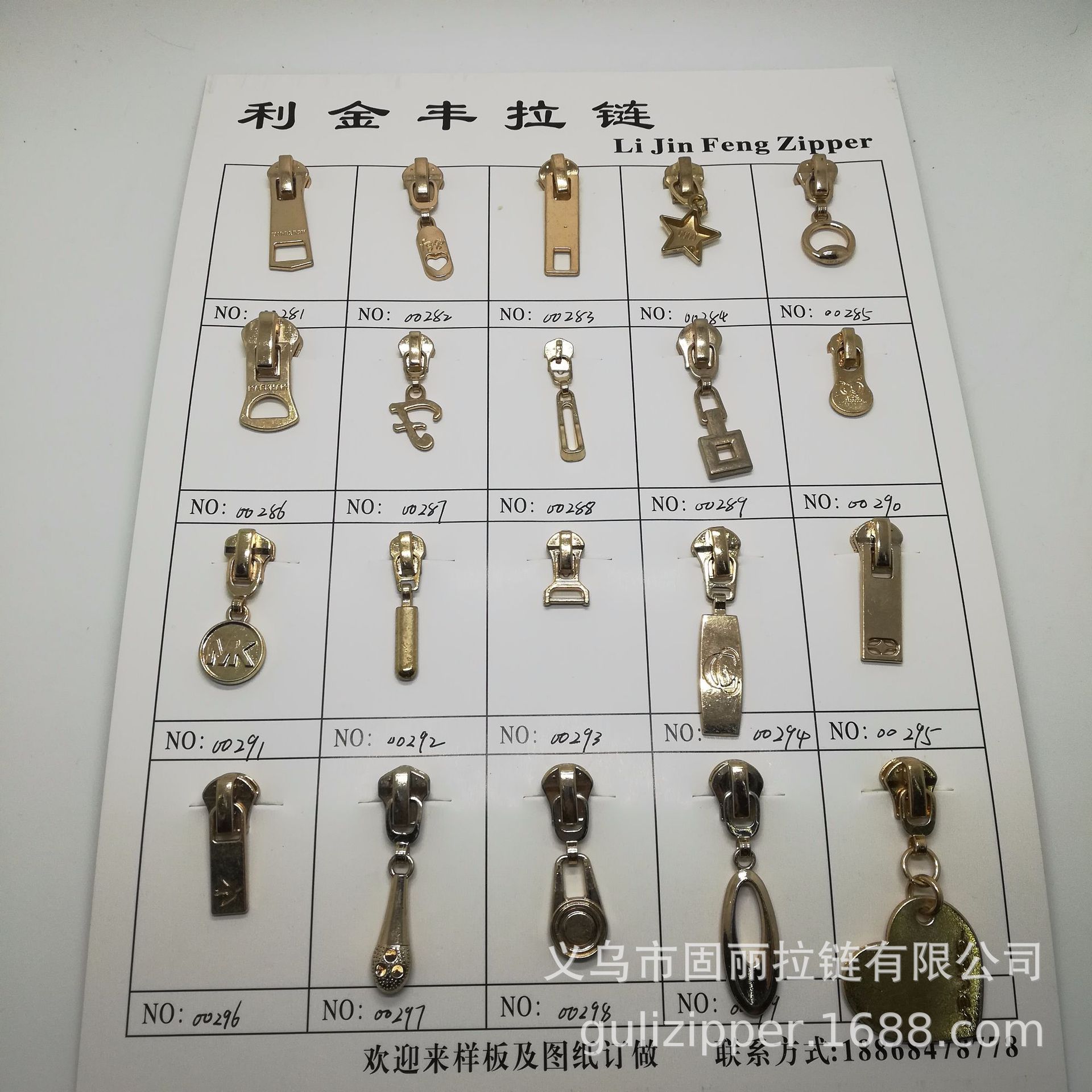 3#5#8# general customizable zipper head custom logo metal pull head zinc alloy luggage clothing thumbnail