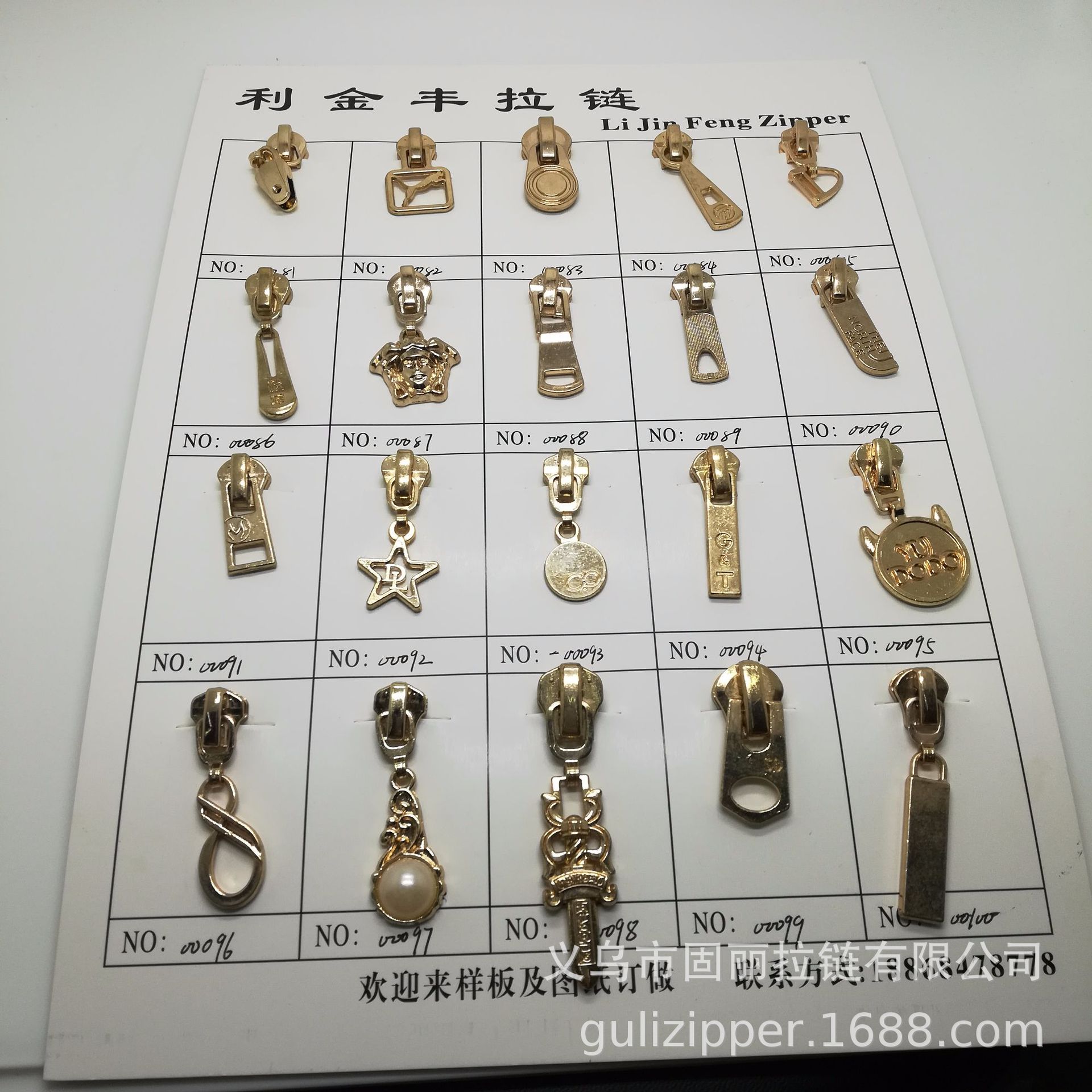 Zipper head custom logo metal pull head zinc alloy luggage clothing practical pull thumbnail