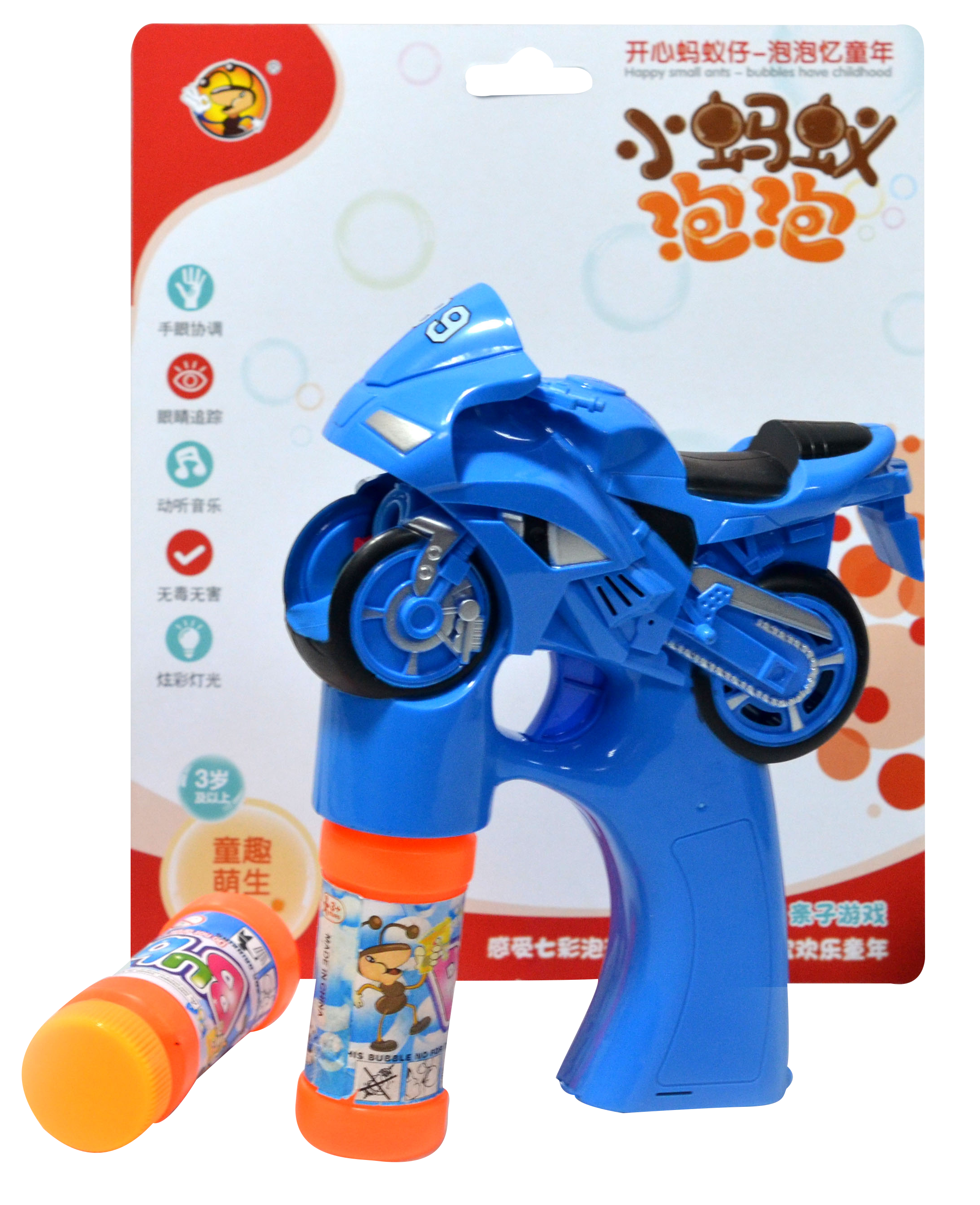 New solid-color motorcycle bubble machine bubble gun Application Scenario
