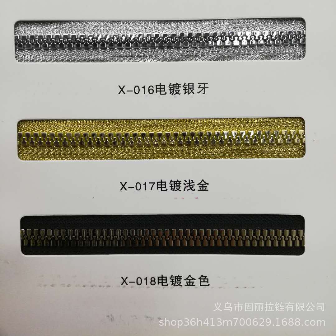 5# imitation metal resin zipper bags clothing manufacturers wholesale