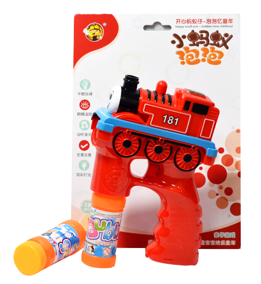 Solid-color little train bubble machine bubble gun with music, light and fully automatic bubble blowing