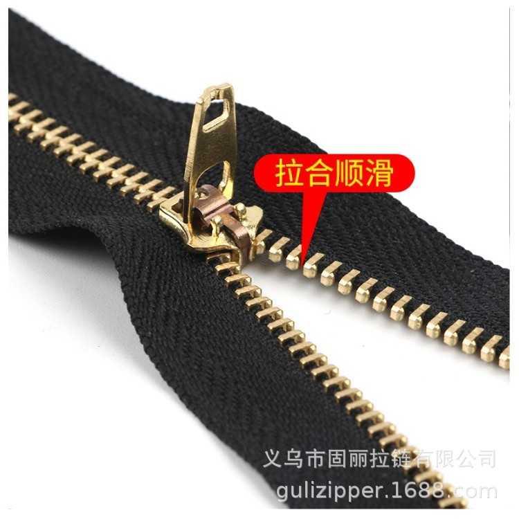拉杆实物图