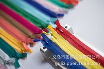 Invisible zipper double head zipper opening postpartum feeding out nursing clothes dark zipper long invisible zipper durable