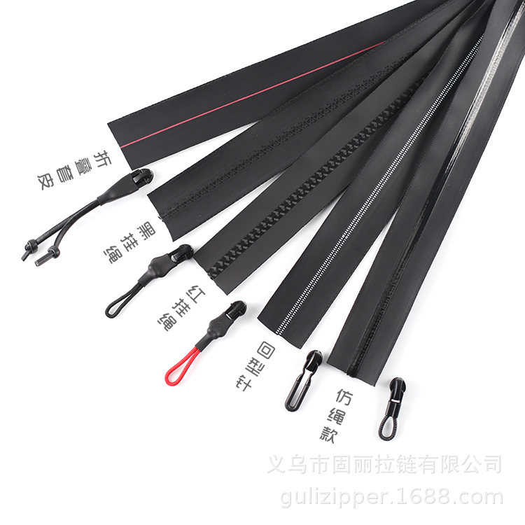 服装辅料产品图