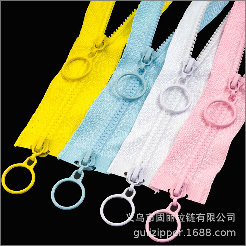 3号5号树脂双头拉链 宝宝睡袋拉练服装外套夹克双头双向拉锁