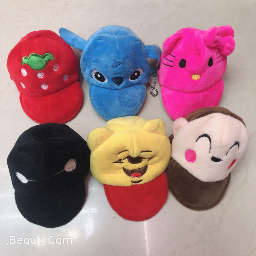 Plush wallet, children's coin purse, baseball cap, special wallet, cartoon coin purse, three-dimensional hat wallet, coin purse details Picture
