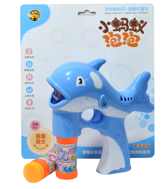 Douyin electric solid-color Dolphin bubble machine bubble gun details Picture