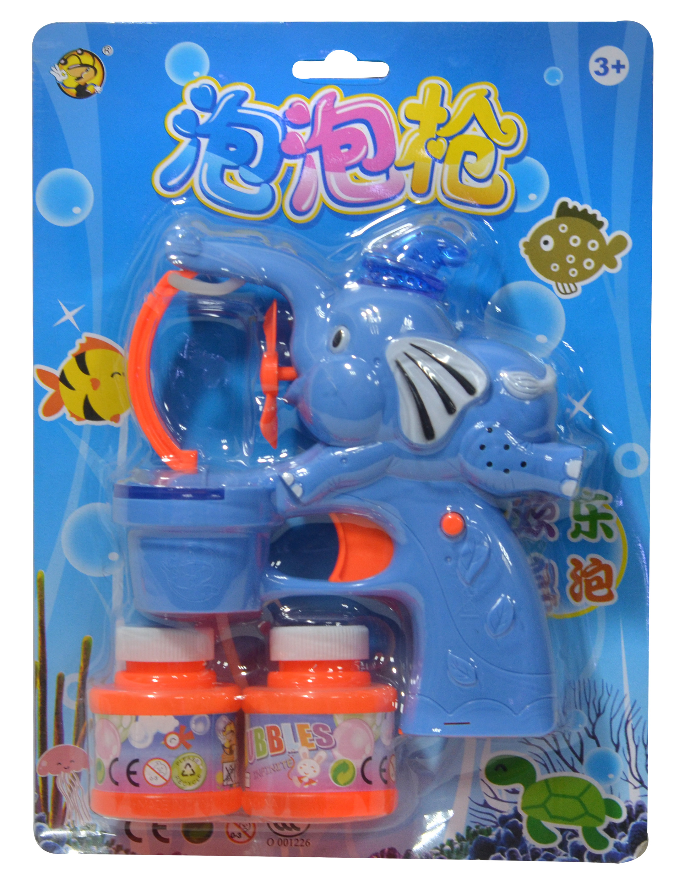 Solid color medium bubble Dumbo dual-light dual-flash bubble machine bubble gun details Picture
