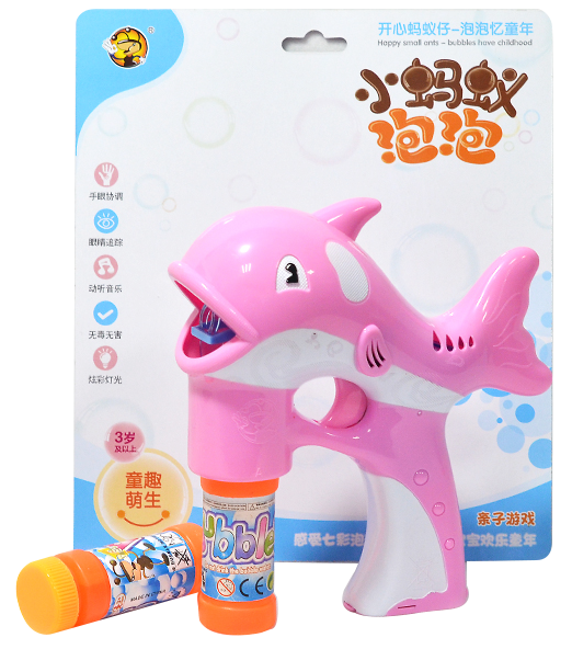 Douyin electric solid-color Dolphin bubble machine bubble gun full figure