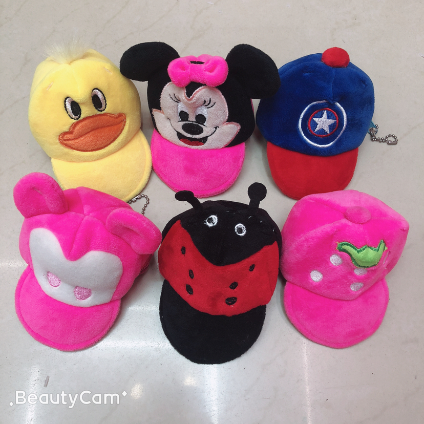 Hat wallet, three-dimensional embroidered hat wallet, baseball cap, coin wallet, cartoon coin wallet, wallet, loose change