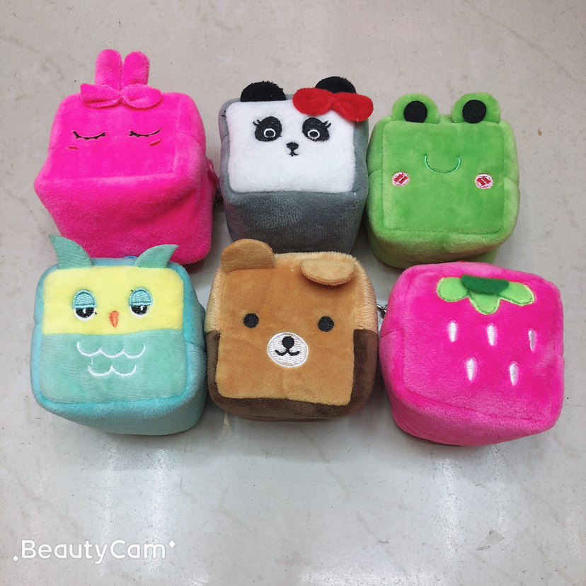 Plush toy bag, coin purse, three-dimensional wallet, three-dimensional cartoon coin purse, keychain, three-dimensional wallet, square bag full figure