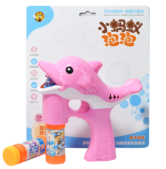 Douyin electric solid color pointed Dolphin bubble machine bubble gun full figure